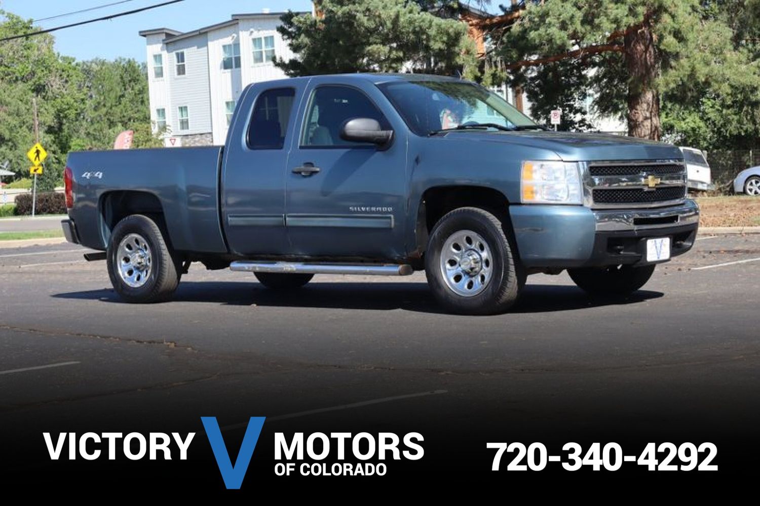 chevrolet silverado 1500 2011 1GCRKREA9BZ419812 image chevrolet silverado 1500 2011 1GCRKREA9BZ419812 image